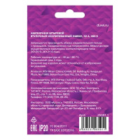 Наконечник-гильза Duwi НШВИ 2 1.5-8 мм цвет черный 25 шт.