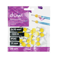 Наконечник-гильза Duwi НШВИ 2 10-14 мм цвет золотой 25 шт.