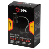 Лампа для террариума Эра e27x250w на прищепке