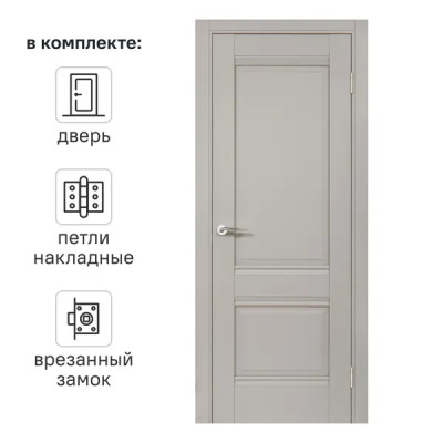Дверь межкомнатная глухая с замком и петлями в комплекте Классико-42 80x200 см HardFlex цвет серый