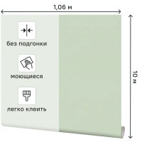 Обои флизелиновые Palitra Life Poezia зеленые 1.06 м PL71947-76