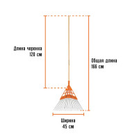 Грабли веерные Truper 14332 22 зуба 150 см металл с черенком