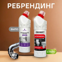 Средство для чистки сантехники Prosept 0.75 л