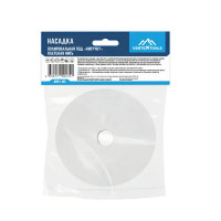 Круг полировальный шерстяной Vertextools 0094-125 125 мм