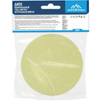 Круг полировальный Vertextools 0089 125 мм