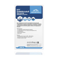 Круг шлифовальный Vertextools 0088-100 100 мм