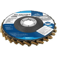 Круг лепестковый войлочный Vertextools 12125-1 125 мм, Coarse