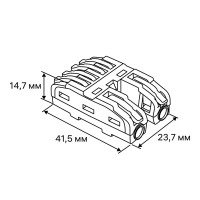 Клеммы разветвительные рычажковые Duwi СМК-524 PRO 2х4-проводные 4мм² серые 4шт 26660 4