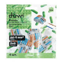 Клеммы разветвительные рычажковые Duwi СМК-526 PRO 2х6-проводные 4мм² серые 4шт 26661 1