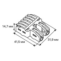 Клеммы разветвительные рычажковые Duwi СМК-526 PRO 2х6-проводные 4мм² серые 4шт 26661 1