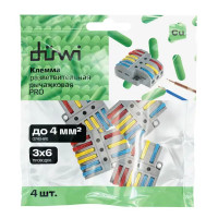 Клеммы разветвительные рычажковые Duwi СМК-536 PRO 3х6-проводные 4мм² серые 4шт 26661 1