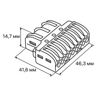 Клеммы разветвительные рычажковые Duwi СМК-539 PRO 3х9-проводные 4мм² серые 4шт 26663 5