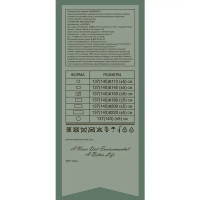 Скатерть Ажур квадратная 140x160 см цвет бежевый