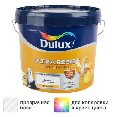Краска для стен кухня и ванная Dulux Ultra Resist моющаяся полуматовая полупрозрачная база BC 4.5 л