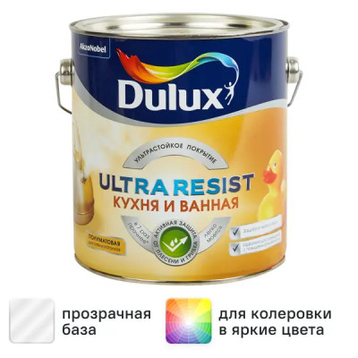 Краска для стен кухня и ванная Dulux Ultra Resist моющаяся полуматовая полупрозрачная база BC 2.25 л