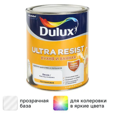Краска для стен кухня и ванная Dulux Ultra Resist моющаяся полуматовая полупрозрачная база BC 0.9 л