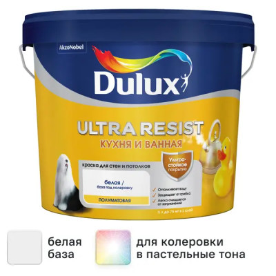 Краска для стен кухня и ванная Dulux Ultra Resist моющаяся полуматовая цвет белый база BW 5 л