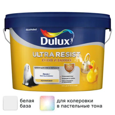 Краска для стен кухни и ванны Dulux Ultra Resist моющаяся полуматовая увет белый база BW 2.5 л