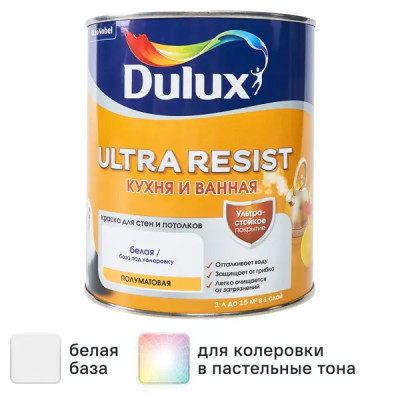 Краска для стен кухни и ванны Dulux Ultra Resist моющаяся полуматовая увет белый база BW 1 л