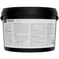 Краска для стен и потолков Maitre Deco One Coat матовая прозрачная база C 2.7 л