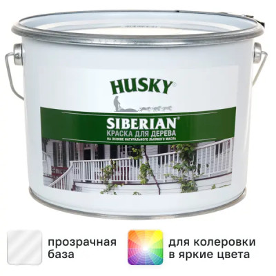 Краска для дерева Husky Siberian моющаяся полуматовая прозрачная 9 л