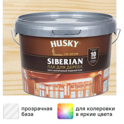 Аквалак для дерева акриловый Husky Siberian цвет прозрачный 2.5 л