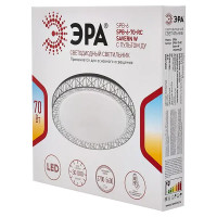 Светильник настенно-потолочный светодиодный Эра Savern с пультом управления 26 м² регулируемый свет, цвет белый