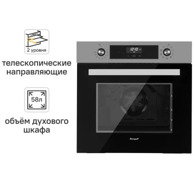 Электрический духовой шкаф Weissgauff EOA 39 PDX 59.5x57x57 см цвет нержавеющая сталь