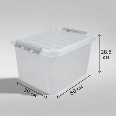 Ящик Профи Комфорт 50x39x28.5 см 36 л полипропилен с крышкой цвет прозрачный