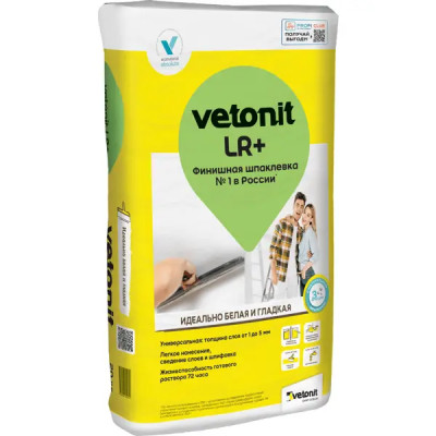 Шпаклёвка полимерная финишная Vetonit LR+ 20 кг