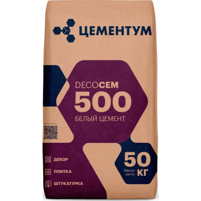 Портландцемент Цементум ПЦБ 1-500-Д0 50 кг