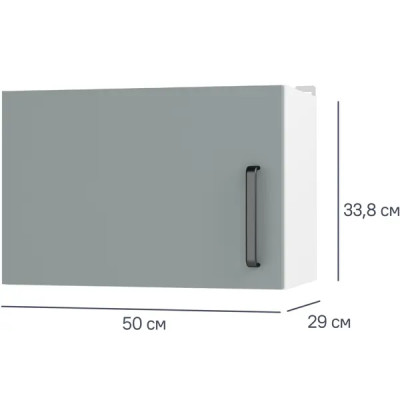Шкаф навесной над вытяжкой Неман 50x33.8x29 см ЛДСП цвет зеленый