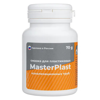 Смазка для канализационных труб Masterplast 70 г