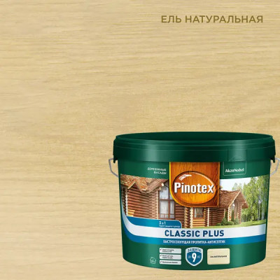 Пропитка Pinotex Classic Plus полуматовая ель натуральная 9 л