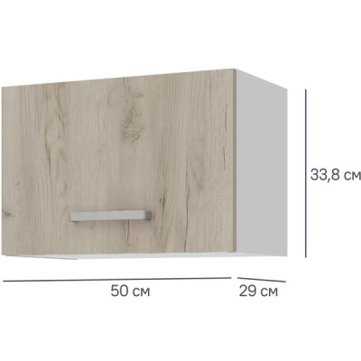 Шкаф навесной над вытяжкой Дейма темная 50x33.8x29 см ЛДСП цвет темный