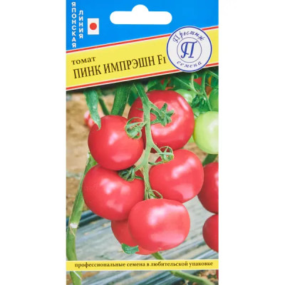 Семена овощей томат Пинк Импрэшн F1, 3 шт.