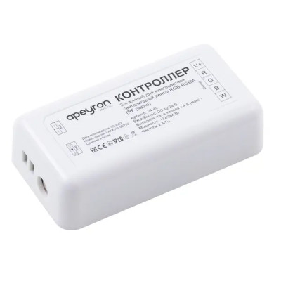 Контроллер Apeyron для соединения светодиодной ленты с RGB 12/24 В 384 Вт