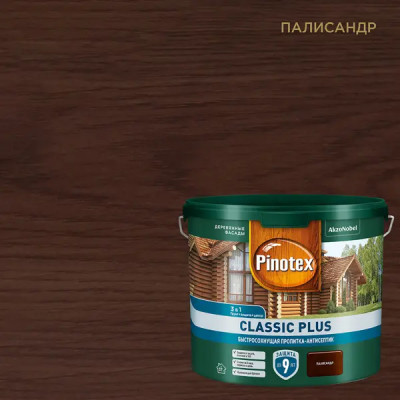 Пропитка Pinotex Classic Plus полуматовая палисандр 2.5 л