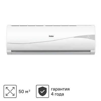 Сплит-система Haier Leader HSU-18HTLM03/R2 охлаждение/обогрев