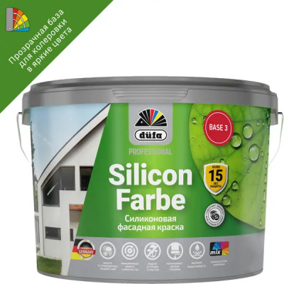 Краска фасадная Dufa SiliconFarbe матовая цвет прозрачный база 3 2.5 л