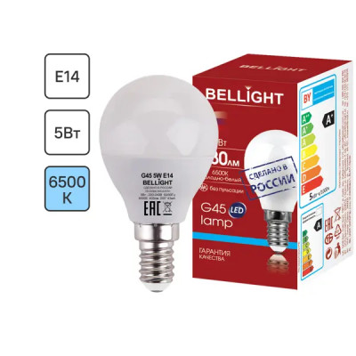 Лампа светодиодная Bellight Е14 220-240 В 5 Вт шар 430 лм холодный белый цвет света