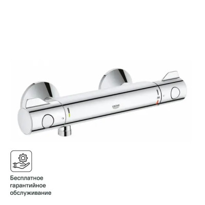 Смеситель термостатический Grohe Grohtherm 800 цвет хром