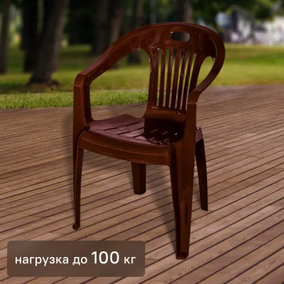 Кресло №5 Комфорт-1 54x53.5x78 см полипропилен шоколадный