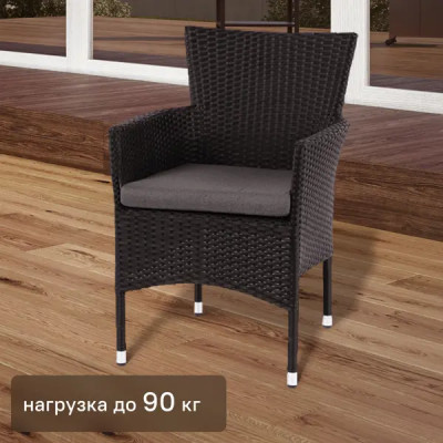 Садовое кресло с подушкой Аскер GS015 61х56х87 см черный