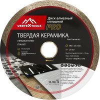 Диск алмазный по керамике Vertextools 180x25.4x1.6 мм