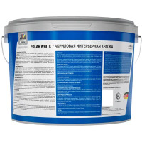 Краска для стен Dufa Polar White моющаяся матовая цвет белый 9 л