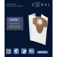 Мешки тканевые для пылесоса Zugel ZSB20P 20 л, 4 шт.