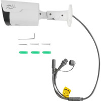 Камера уличная Fox FX-M2C 2 Мп 1800Р цилиндрическая цвет белый