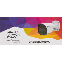 Камера уличная Fox FX-M2C 2 Мп 1800Р цилиндрическая цвет белый