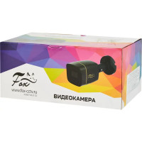 Камера уличная Fox FX-P2C 2 Мп 1800Р цилиндрическая цвет черный